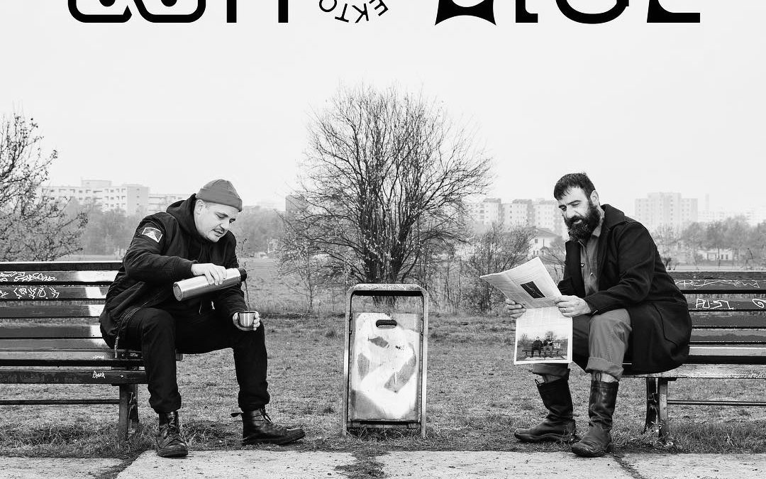 SdW #164 Modeselektor – WMF Love Song